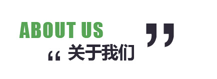 青州高宏温室工程有限公司